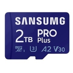 マイクロSDカード　2TB