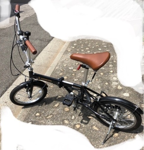 取り引き中6段変速折りたたみ自転車