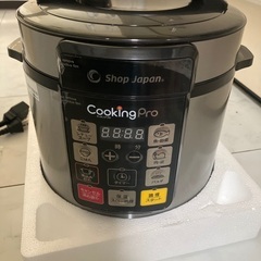 （受け渡し決定）クッキングプロ