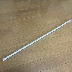 突っ張り棒