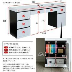 家具 ロフトベッドデスク付の画像