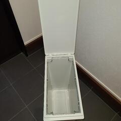 ゴミ箱　無印良品