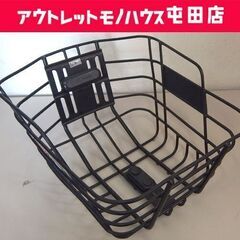 TAKEDA 自転車の中古が安い！激安で譲ります・無料であげます