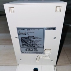 【値下げ】Nespresso小型コーヒーメーカーの画像