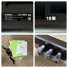 【超美品‼️】カシオ 2016年製 電子ピアノ 88鍵盤 プリヴィア オークウッド調ブラウン♪の画像