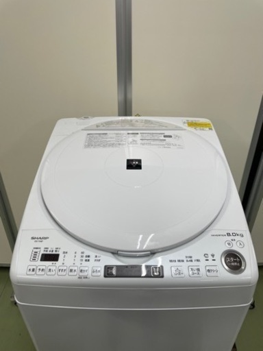SHARP電気洗濯乾燥機2021年製