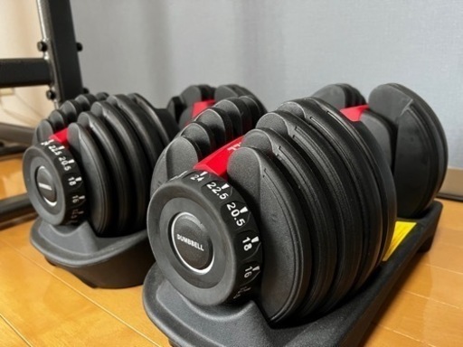可変式ダンベル 24kg 2個