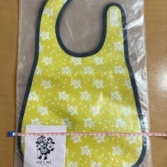 HELMi　【未使用.未開封】発払い可。赤ちゃん用、食事エプロン(27×28)程度の画像