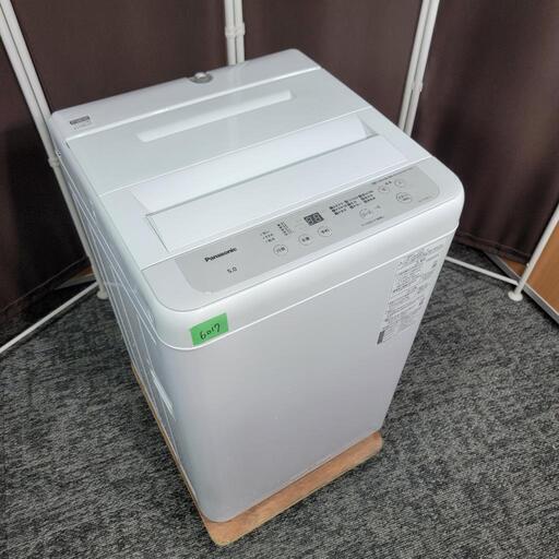 6017‼️配送設置は無料‼️最新2022年製✨ビッグウェーブ洗浄搭載✨Panasonic 5kg 洗濯機