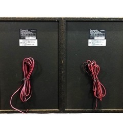 Panasonic パナソニック SB-CH330 DYNAMIC MECHANICAL 2WAY SPEAKER SYSTEM スピーカーシステム LRペア　家電 オーディオ スピーカーの画像
