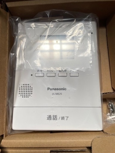 Panasonic テレビドアホン\n