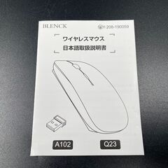 【決まりました】★ BLENCK ワイヤレスマウス