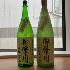 日本酒　一升瓶　2本　