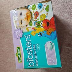 ベビー、離乳食スタイ