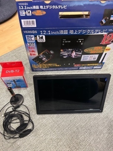 12.1インチ ポータブルテレビ ミラーリング録画機能搭載 VS-S121MR