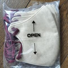 バイカラー ☆ 不織布マスク 3Dマスク３層構造 ３色✕13枚セット 新品未使用の画像