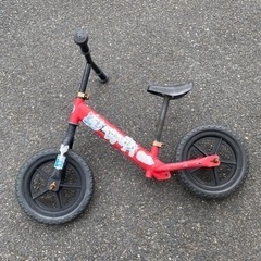 ストライダー
