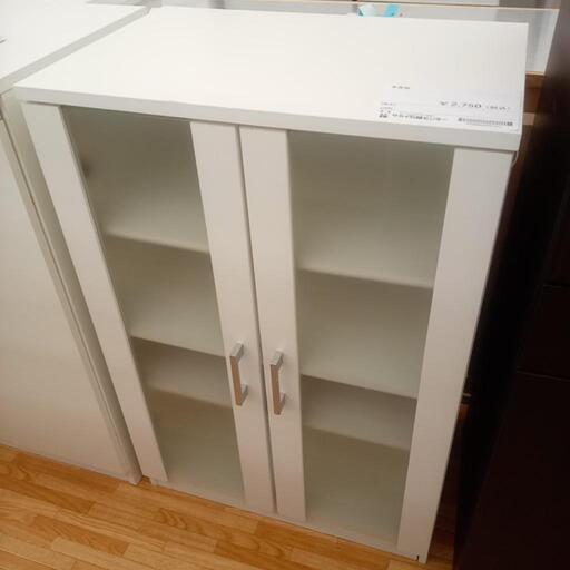 ★ジモティ割あり★ NITORI　食器棚　ホワイト　クリーニング済　YJ2389