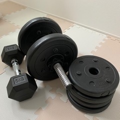 ダンベル