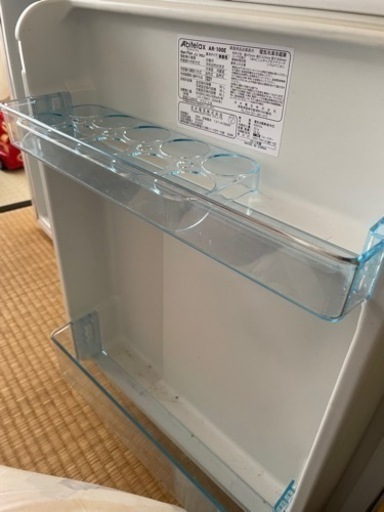 決まりました！キッチン家電 冷蔵庫