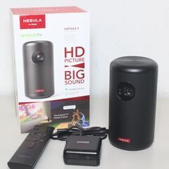 Nebula/Capsule II/D2421N12/モバイルプ...