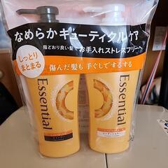 コスメ/ヘルスケア ヘアケア