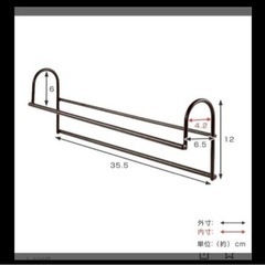 衣類収納　ハンガー掛け2本セットの画像