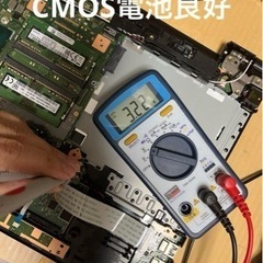 7世代i3 東芝dynabook 15.6インチ Office付きの画像