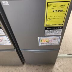 【445】冷蔵庫 パナソニック NR-B149W 2017年製 ...