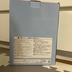 すみっこぐらし　水筒の画像