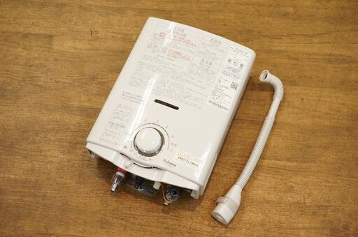 (Y)北大前! 札幌 引取 Paloma パロマ 瞬間湯沸かし器 PH-5BV-1K 給湯器 2020年製 LPガス プロパンガス 住宅設備 動作未確認 現状品 2043717