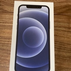リユースで売る際の空箱