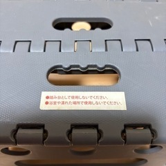 【譲ります】ダイソーの折りたたみイスの画像