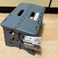 【譲ります】ダイソーの折りたたみイスの画像