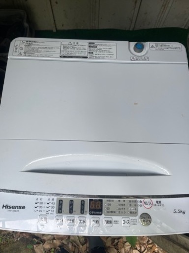 家電 生活家電 洗濯機