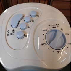 縦型　スリム扇の画像