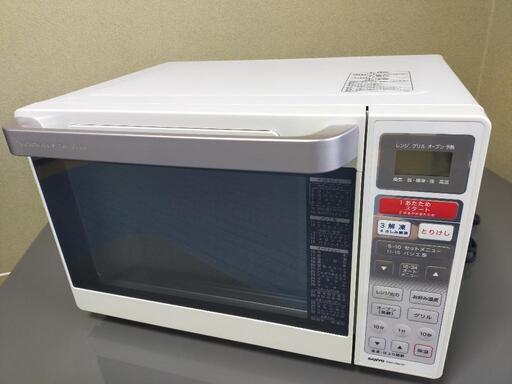 SANYO  EMO-FM23Dオーブンレンジ