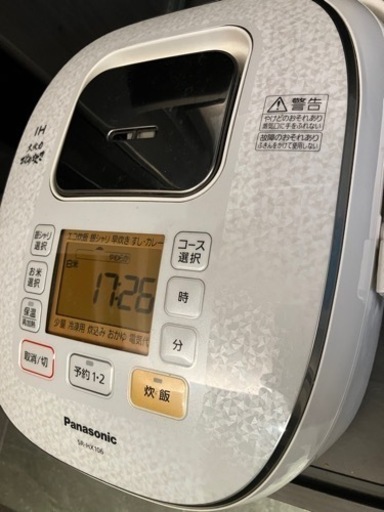 【受け渡し決定済み】Panasonic パナソニック 炊飯器 SR-HX106