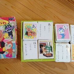アンパンマンかるたの中古が安い！激安で譲ります・無料で