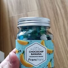 Francfrancのフレグランスビーズ（※洗濯用ではありません）