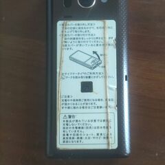 AQUOS SHF32の画像
