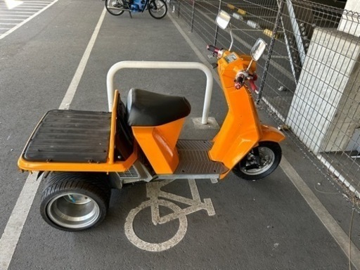 【相談中】
バイク ホンダ　ジャイロアップ