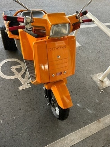 【相談中】
バイク ホンダ　ジャイロアップ