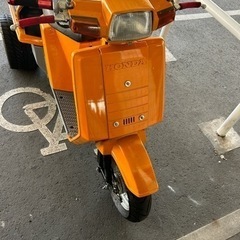 【相談中】
バイク ホンダ　ジャイロアップ