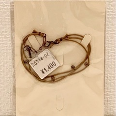 新品 ブレスレット アクセサリー 未使用 ブラウン レディース