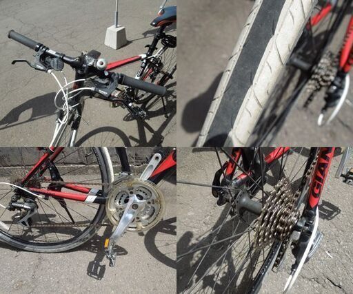 ジャイアント クロスバイク クロスター 24段変速 Sサイズ 700×28Ｃ 2017モデル 自転車 通勤 通学 GIANT 札幌市東