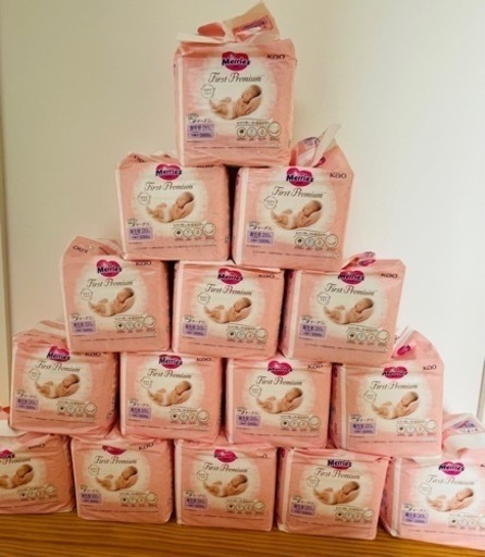 メリーズ　ファーストプレミアム　
おむつ