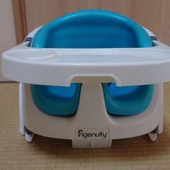 【終了】ingenuity インジェニュイティ　ベビーベース　ベ...