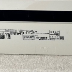 家電 季節、空調家電 エアコンの画像