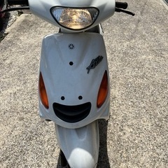 メンテ済み！即乗りOK！グランドアクシス100 SB01J  1...